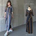 ＜月間優良ショップ賞51回受賞＞【 カシュクールジャージ ワンピース 】エスニック ストライプ　ストレッチ　マキシ丈　シンプル　裏地なし　コンプレックスカバー形状　レディースファッション　ワンピース　ロング　マキシ