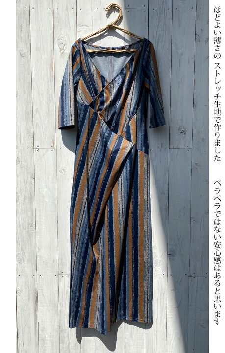 楽天市場】【 カシュクールジャージ ワンピース 】 エスニック 