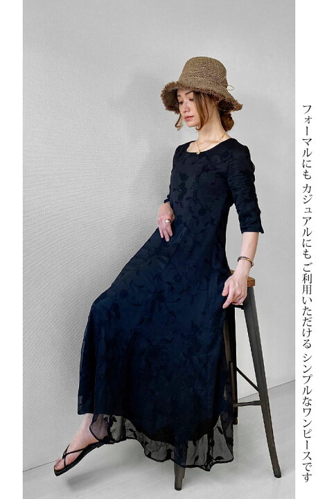 楽天市場】【 五分袖 刺繍ワンピース 】フォーマル カジュアル 2色 