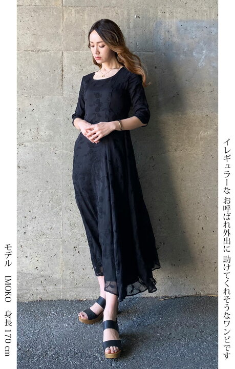 楽天市場】【 五分袖 刺繍ワンピース 】フォーマル カジュアル 2色 