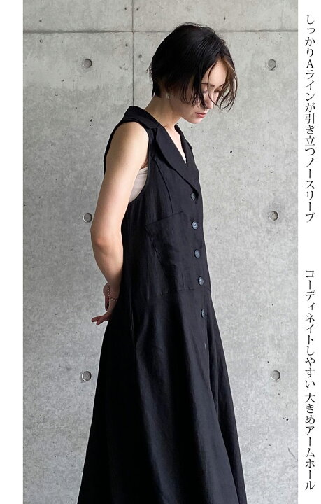 楽天市場】【 ブラック 平織りリネン ワンピース 】カジュアル フリー 