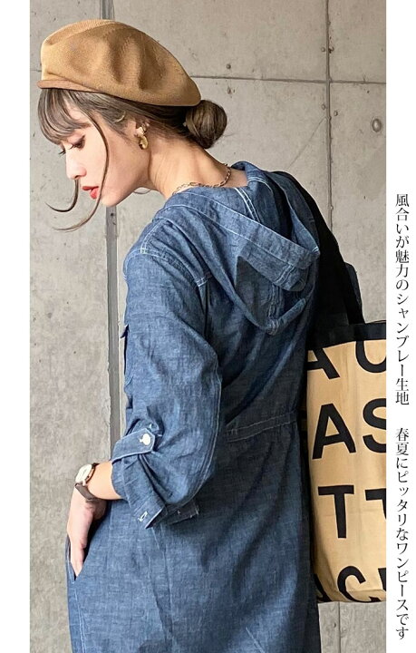 DANTON シャンブレー ジャケット ダンガリー DANTON シャンブレー 