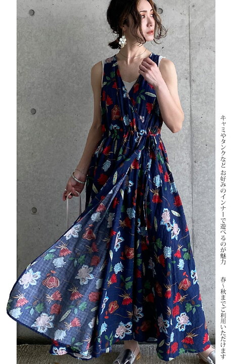楽天市場】【 カシュクール ボタニカル ワンピース 】ふんわり軽～い布  