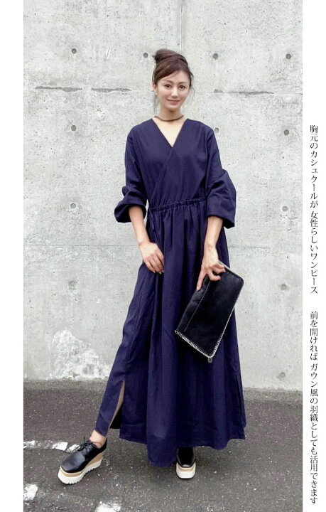 楽天市場】【 ネイビー カシュクール ワンピース 】カシュクール 