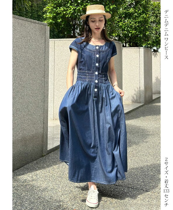 楽天市場】【 デニム デニム ワンピース 】着丈133cm 2サイズ デニム 