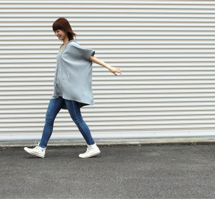 楽天市場 パケット便です フーディ ポンチョt ゆるっとサイズ 1枚プラスに便利 薄着にコーデ ボディが響かない レディースファッション トップス tシャツ カットソー canday 楽天市場 パケット便です フーディ ポンチョt ゆるっとサイズ 1枚プラスに便利 薄着にコーデ ボディが響かない レディースファッション トップス tシャツ カットソー canday