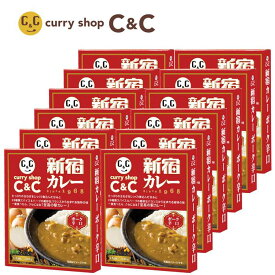 新宿カレーポーク辛口12個セット