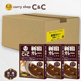 新宿カレー 欧風ビーフ30個セット(1ケース)