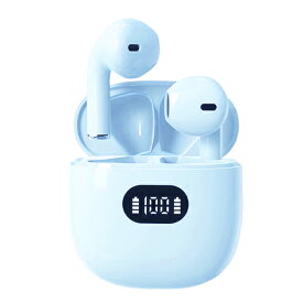 【期間限定大特価セール！】ワイヤレスイヤホン Bluetooth ブルートゥースイヤホン ワイヤレスイヤフォン ノイズキャンセリング 急速充電 自動ペアリング 高音質 片耳 イヤホン Android iPhone アンドロイド アイフォン 送料無料 安い 保証付き おすすめ お得