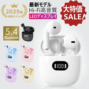 yԌZ[IzCXCz Bluetooth u[gD[XCz CXCtH mCYLZO }[d yAO  Ў Cz Android iPhone A