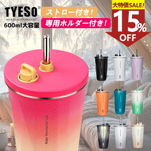 yňl풆IzTYESO Ki Xg[t^u[ ^u[ Xg[ ^ ڂȂ ۉ ۗ Wt Xg[t  600ml  e RpNg  킢 z