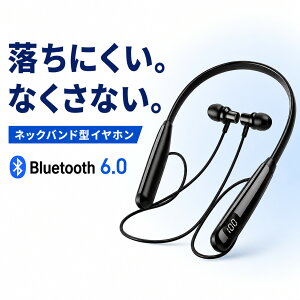 �C���z�� �l�b�N�o���h�^ Bluetooth 6.0 ���C�����X�C���z�� ��|���C���z�� �ő�80���ԍĐ� LED�c�ʕ\�� Type-C�[�d �}�O�l�b�g���[ ������ �Q�[�����[�h �}�C�N�t�� iPhone Android�Ή�