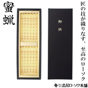 uX [f12{ v[f(䂤΂)cX{12{ ݂낤 XC [\N{ 낤 XC pE\N o  o Lh Ƃ   d 