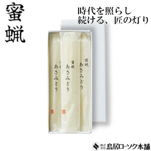 uX 䋟p 3 n6{ aܓv݂낤 XC [\N{ 낤 XC l Lh Ƃ   d _ Mtg i  蕨 ~ ފ @v V 