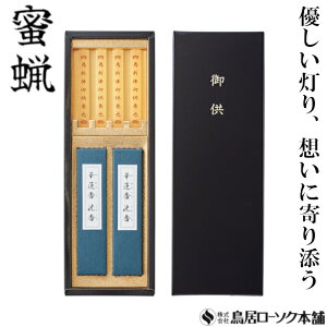 uX VŌ䋟{ iv݂낤 [f(䂤΂) 4{  XC [\N{ 낤 XC p[\N Lh   2퍁 o  o Ƃ