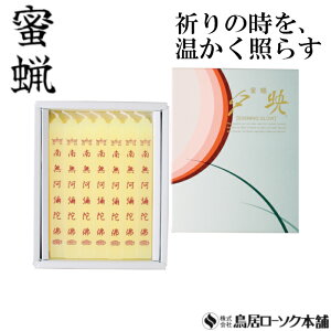 uX [f(䂤΂) 얳\ɘ 14{v݂낤 XC [\N{ 낤 XC pE\N o  o Lh Ƃ   d _ Mtg i 