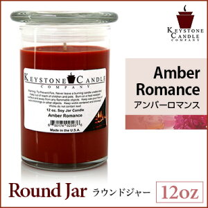 A}Lh v[g  o^C Ԃ zCgf[ I[KjbN Lh Mtg L[Xg[Lh KEYSTONE CANDLE L[Xg EhW[ 12IX Ao[E