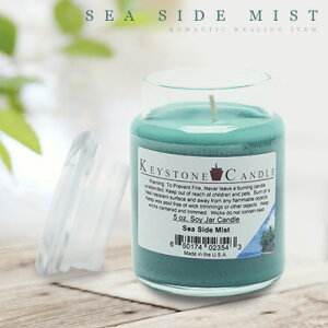 A}Lh v[g  o^C Ԃ zCgf[ I[KjbN Lh Mtg L[Xg[Lh KEYSTONE CANDLE L[Xg EhW[ V[ETChE~X