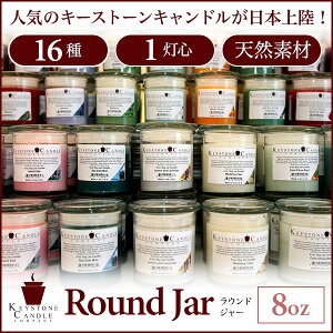 A}Lh v[g  o^C Ԃ zCgf[ I[KjbN Lh Mtg L[Xg[Lh KEYSTONE CANDLE L[Xg EhW[ 8IX \