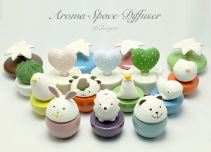 アロマスペースディフューザーAROMASPACEDIFFUSER