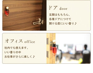 アロマディフューザーアロマフレグランスディフューザー陶器プレゼントギフト【ルームフラグランスアロマディフューザー】AromaSpaceRoomFragranceDiffuser