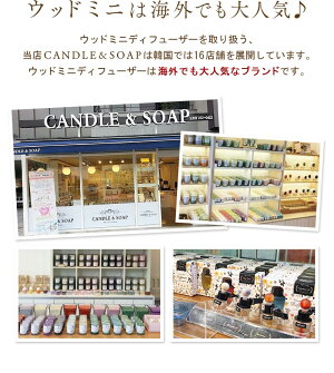 アロマディフューザーアロマフレグランスディフューザー陶器プレゼントギフト【ルームフラグランスアロマディフューザー】AromaSpaceRoomFragranceDiffuser