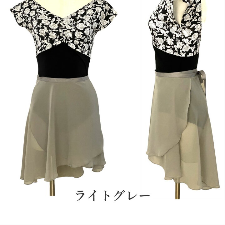 楽天市場】バレエスカート 日本製 オリジナルシフォンジョーゼット 