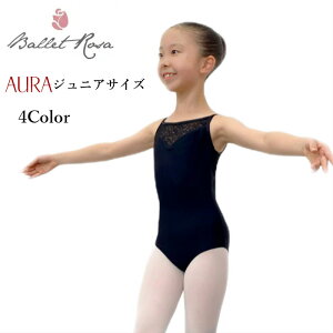 oG L~\[ I^[h AURA(BalletRosa/oG[U) [X oGpi/oGEFA/oGߑ/WjA