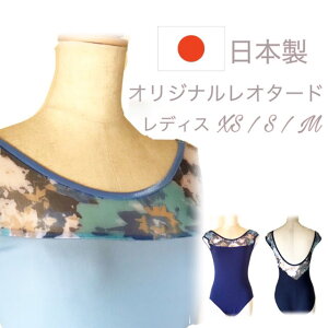 oG I^[h l { IWi ԕ GKg XS S M ACXu[@^[RCY lCr[  pbh|Pbgt