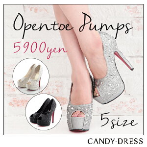 ハイヒール パンプス 結婚式の人気商品 通販 価格比較 価格 Com