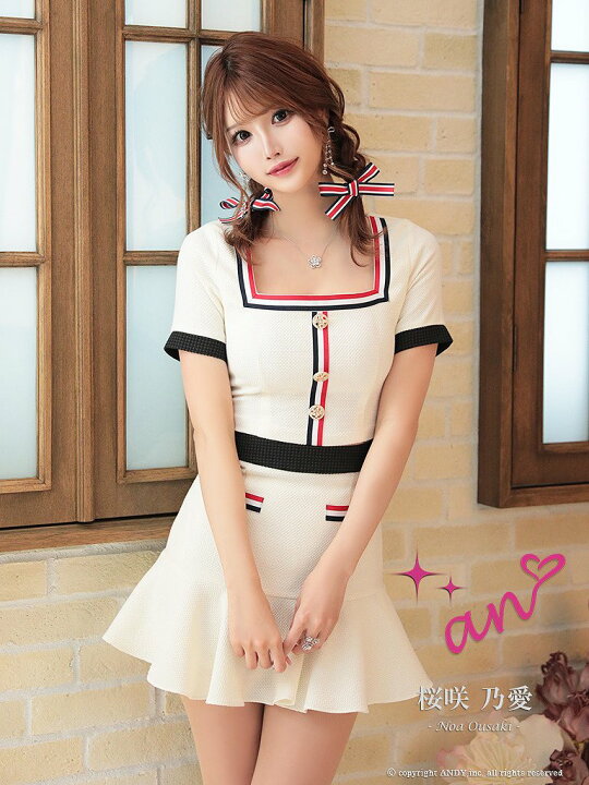 楽天市場】半額以下【SALE】【an/アン】セットアップ/ トリコロール  