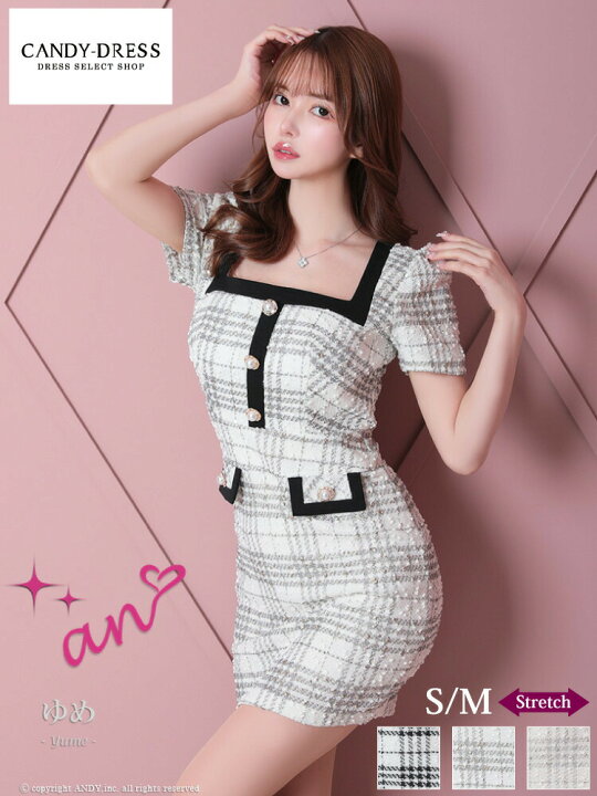 楽天市場】【an/アン】チェック/ ツイード/ フロントボタン/ 半袖  