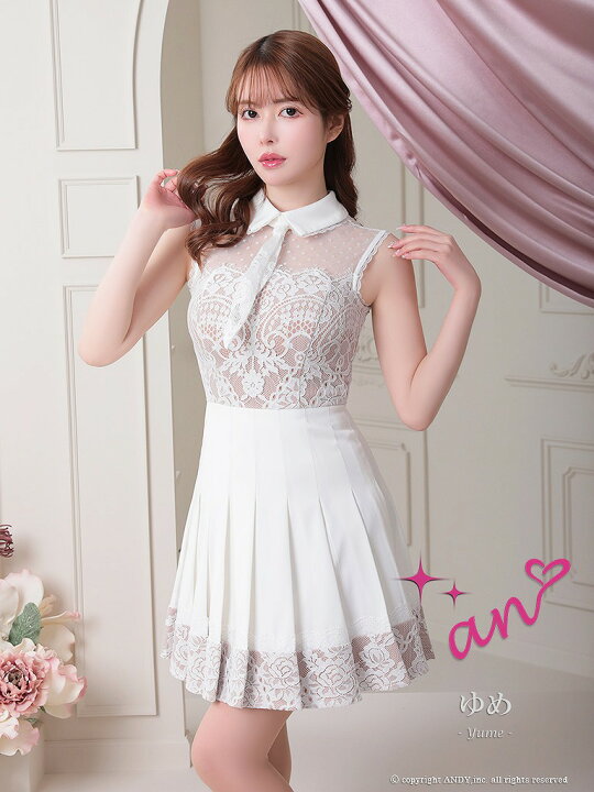 楽天市場】半額以下【SALE】【an/アン】フラワーレース/ 襟デザイン  