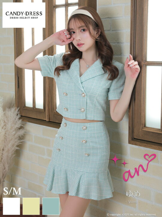 楽天市場】半額以下【SALE】【an/アン】セットアップ/ チェック柄  