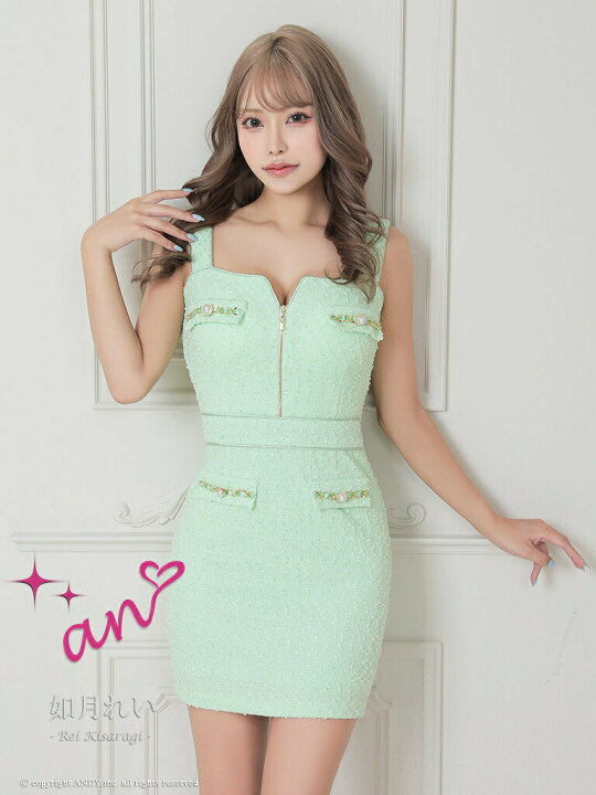 楽天市場】【再入荷】【an/アン】[AOC-3680] [AOC-3451] ストレッチ 