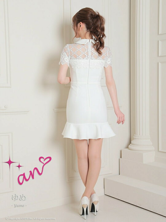 楽天市場】【an/アン】フラワーレース/ 襟デザイン/ フロントジップ  