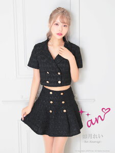 yan/AzcC[h/ ZbgAbv/ WPbg/ {^/ tA/ / ZbgAbv/ ~jhX/ LohX / s[X/ hX [AOC-3537] S/M  Andy ł  hX 