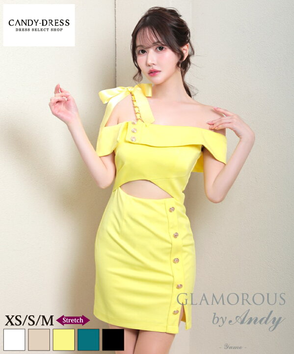 楽天市場】【GLAMOROUS by Andy / グラマラスバイアンディ】ストレッチ 