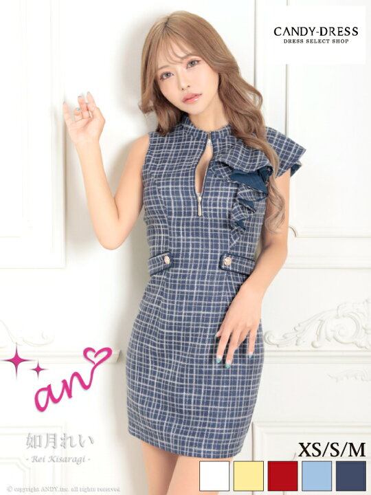 楽天市場】【新色追加】【an/アン】チェック/ ツイード/ ジッパー  