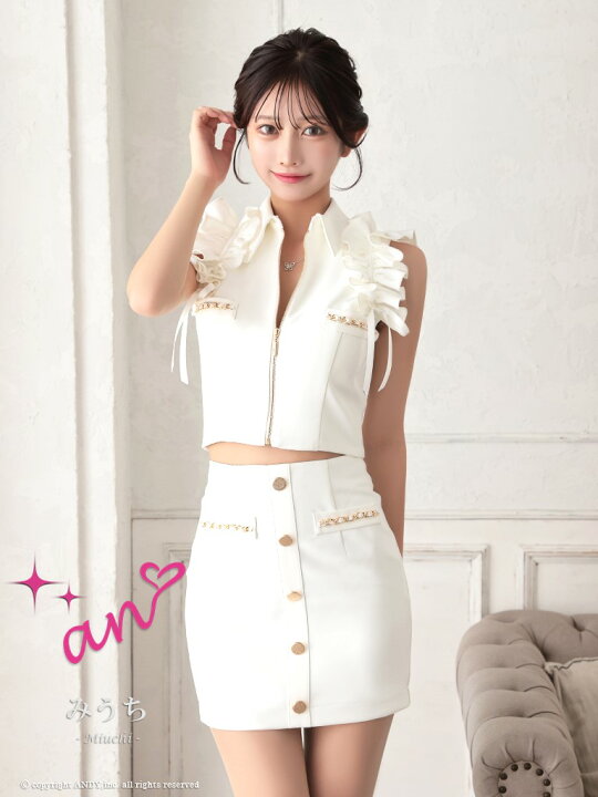 楽天市場】【an/アン】肩フリル/ ジッパー/ 襟付き/ ノースリーブ  