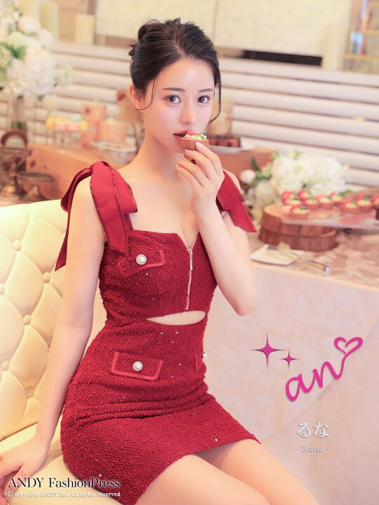 楽天市場】【an/アン】ストレッチ/ スパンコール/ ツイード/ ジッパー  