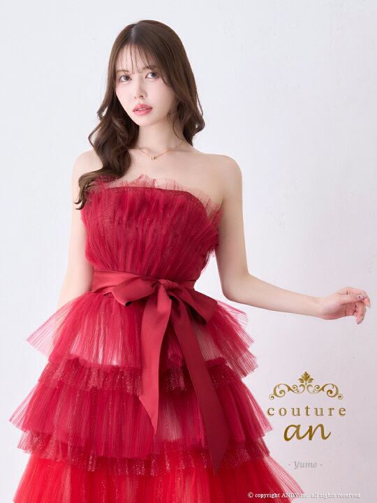 楽天市場】【couture an / クチュールアン】ラメ/ チュール 