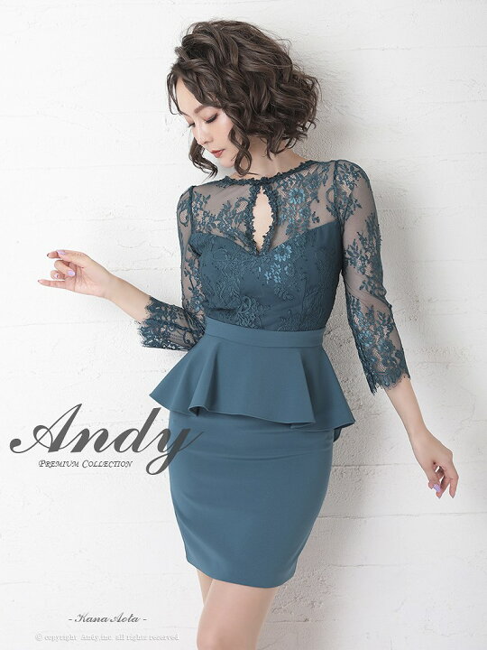 楽天市場】S/M 送料無料 Andy / アンディ ストレッチ無地×フラワー 