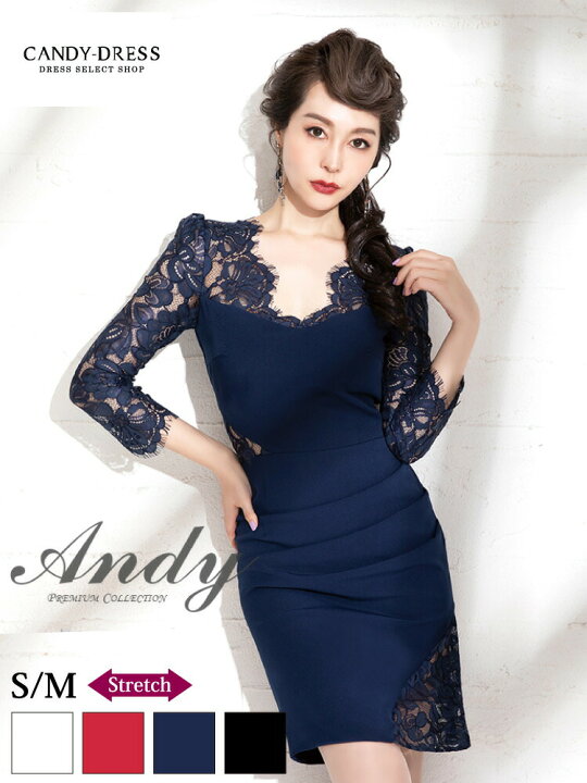 楽天市場】半額以下【SALE】【 Andy/ アンディ】 ストレッチ/ レース 
