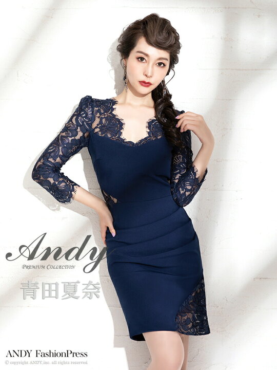 楽天市場】半額以下【SALE】【 Andy/ アンディ】 ストレッチ/ レース 