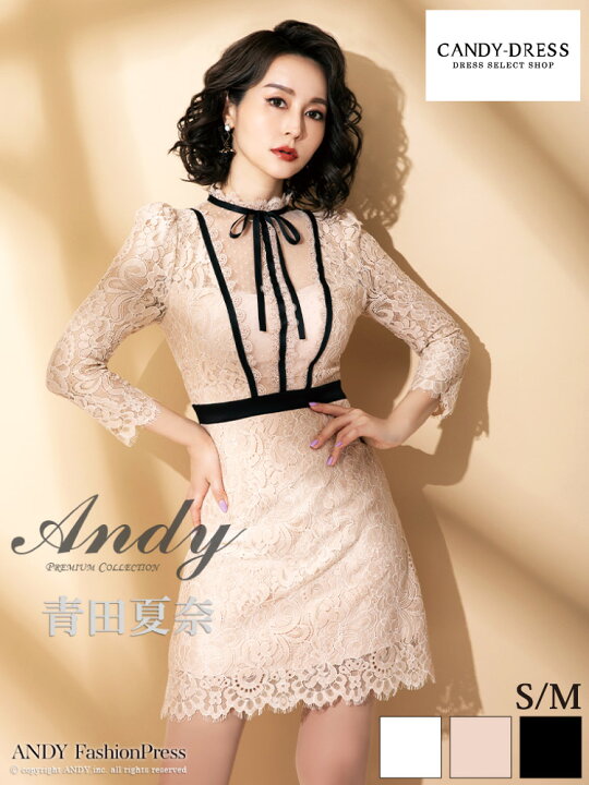 楽天市場】S/M 送料無料 Andy / アンディ フラワーレース×パイピング 