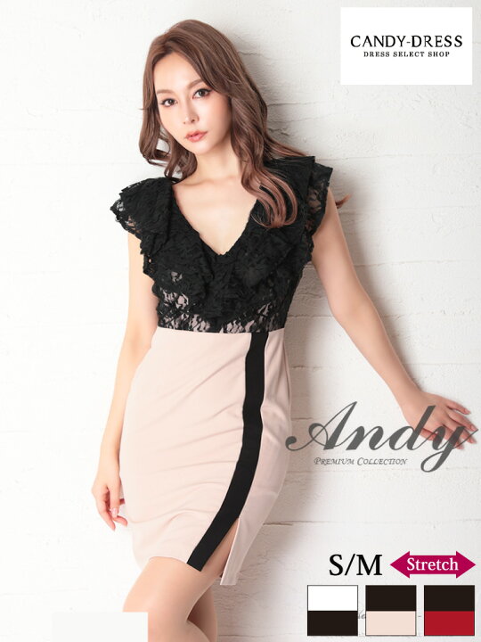楽天市場】S/M 送料無料 Andy / アンディ ストレッチ無地×バイカラー 