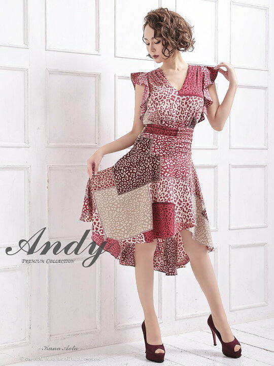 楽天市場】S/M 送料無料 Andy / アンディ レオパード柄ミックス 