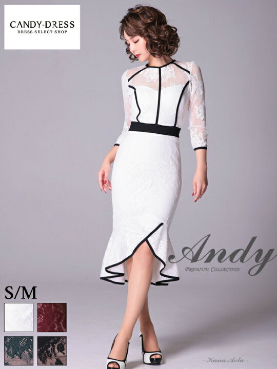 楽天市場】S/M 送料無料 Andy / アンディ フラワーレース×パイピング 