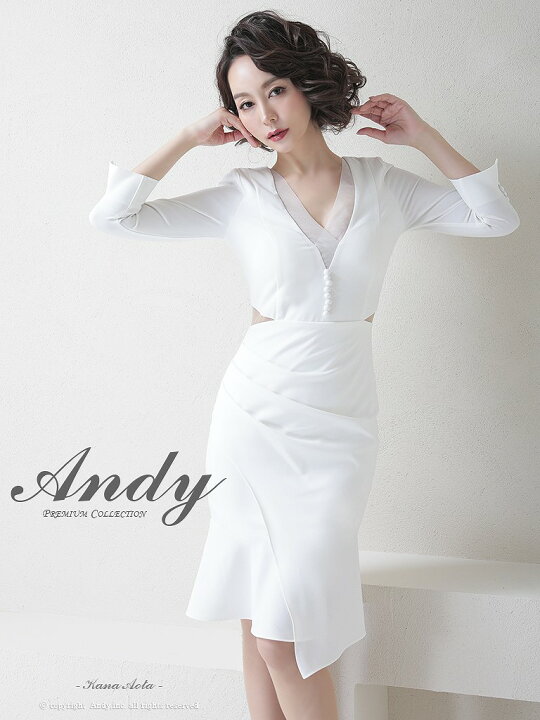 楽天市場】【Andy/アンディ】ストレッチ/ マーメイド/ 長袖/ 七分袖  